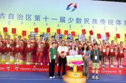 上海队在比拼中卓越表现，斩获第一名