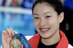 日本跳水选手创造新纪录获得冠军