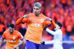 山东泰山遭遇连败，士气受挫迎来困境的简单介绍