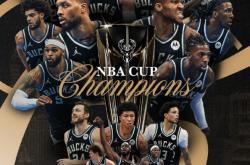 包含雄鹿逆袭晋级东部决赛，字母哥发威带队出征NBA总冠军的词条