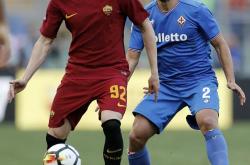 关于佛罗伦萨将面对对手克罗托内的挑战的信息