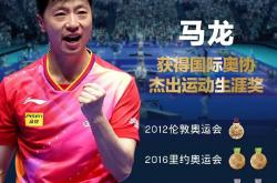 包含马竞能在关键时刻发挥出色，实力不容小觑的词条