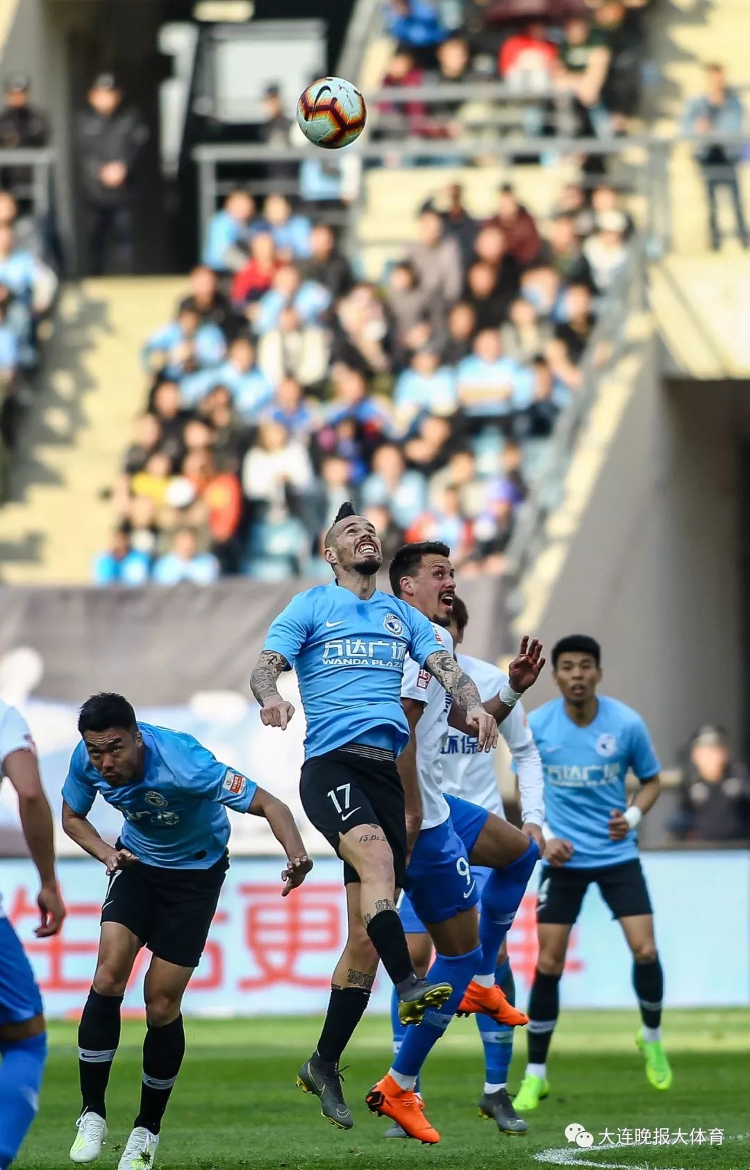 包含青岛黄海主场不敌广州富力，遭遇两连败的词条