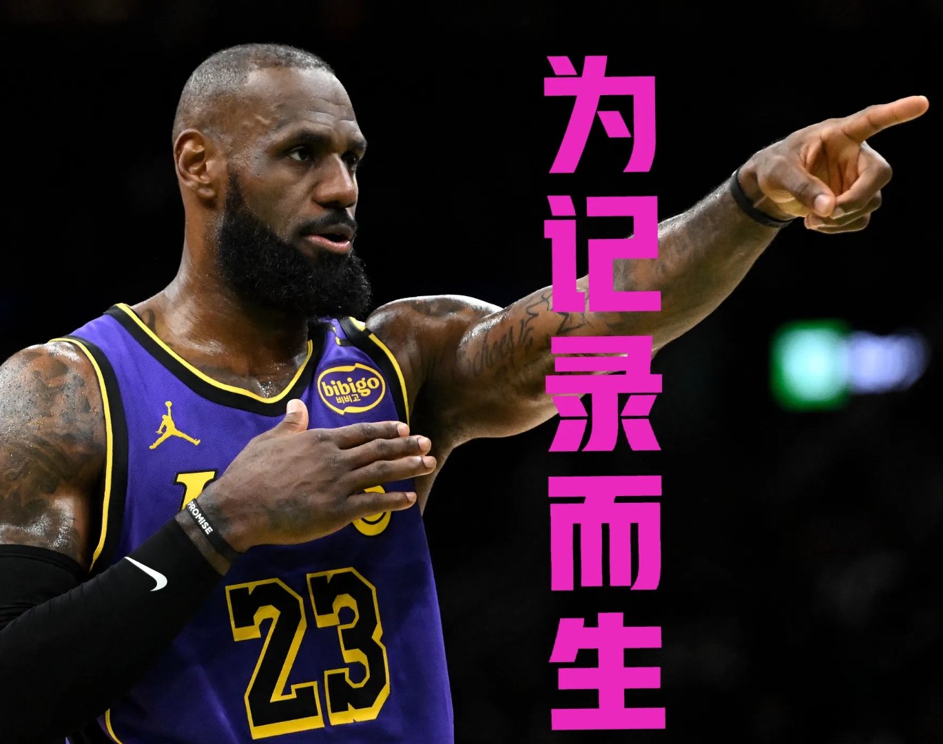 詹姆斯领衔骑士主场惨败,晋级前景堪忧 詹姆斯领衔骑士主场惨败,晋级前景堪忧