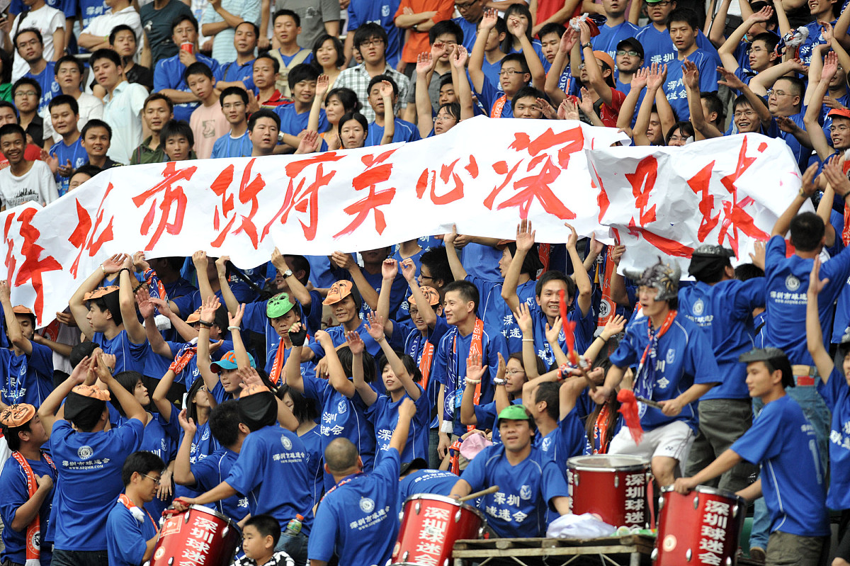 拼尽全力!一场备受期待的国内足球盛事即将上演 拼尽全力!一场备受期待的国内足球盛事即将上演