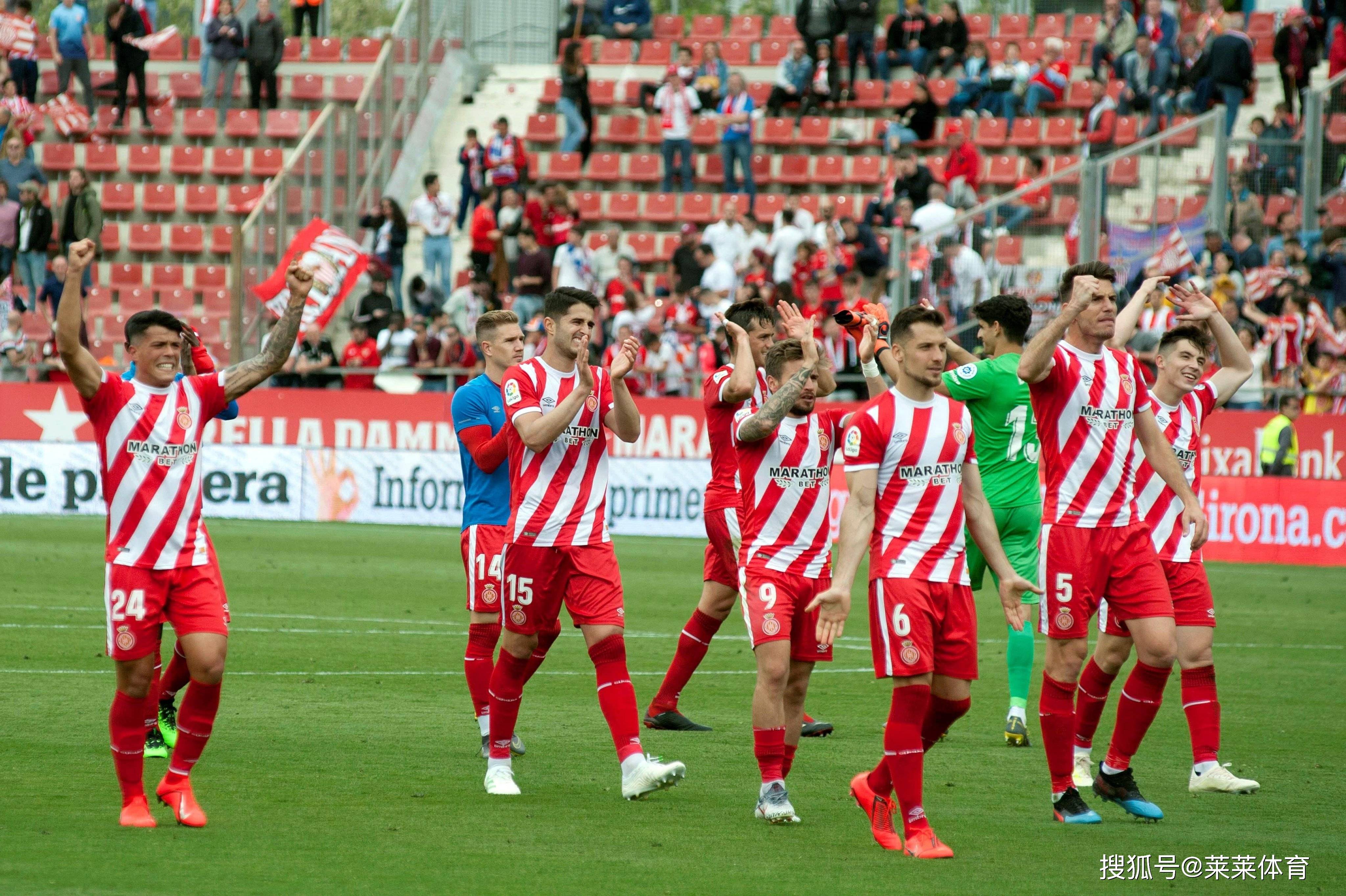 格拉纳达客场大胜皇家贝蒂斯 格拉纳达客场大胜皇家贝蒂斯